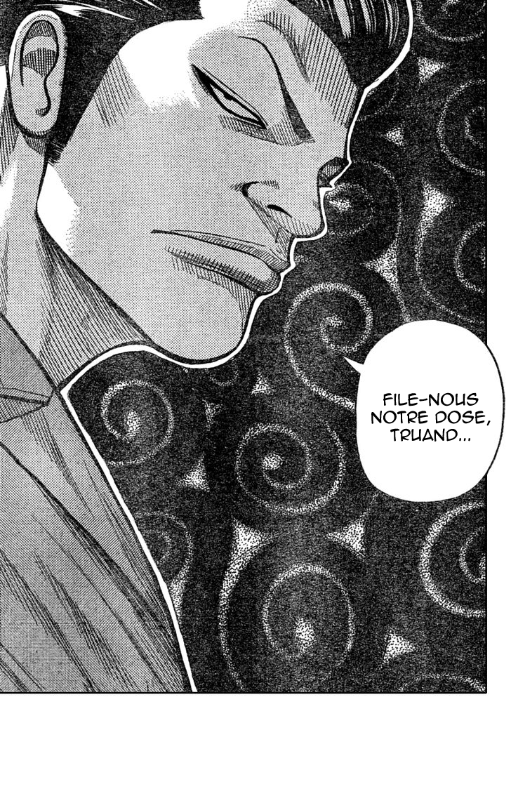 Read WORST FR Manga Online