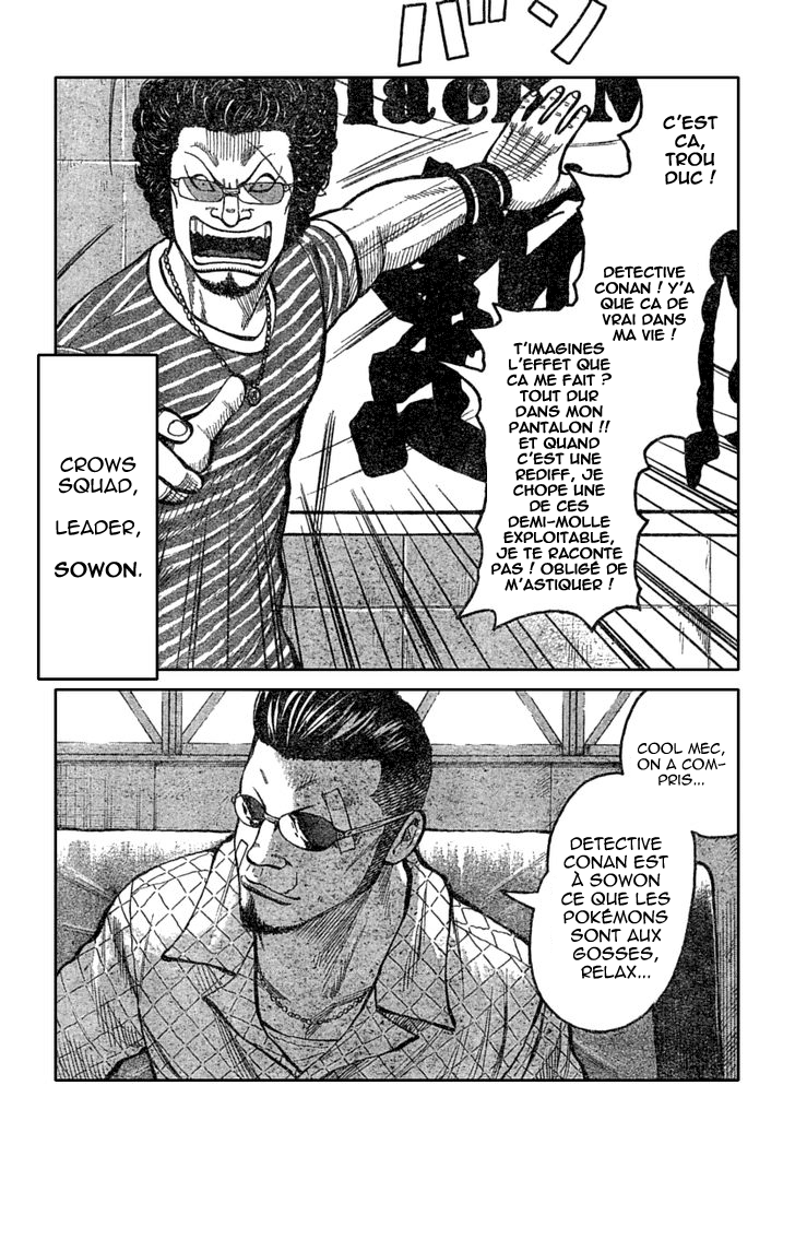 Read WORST FR Manga Online