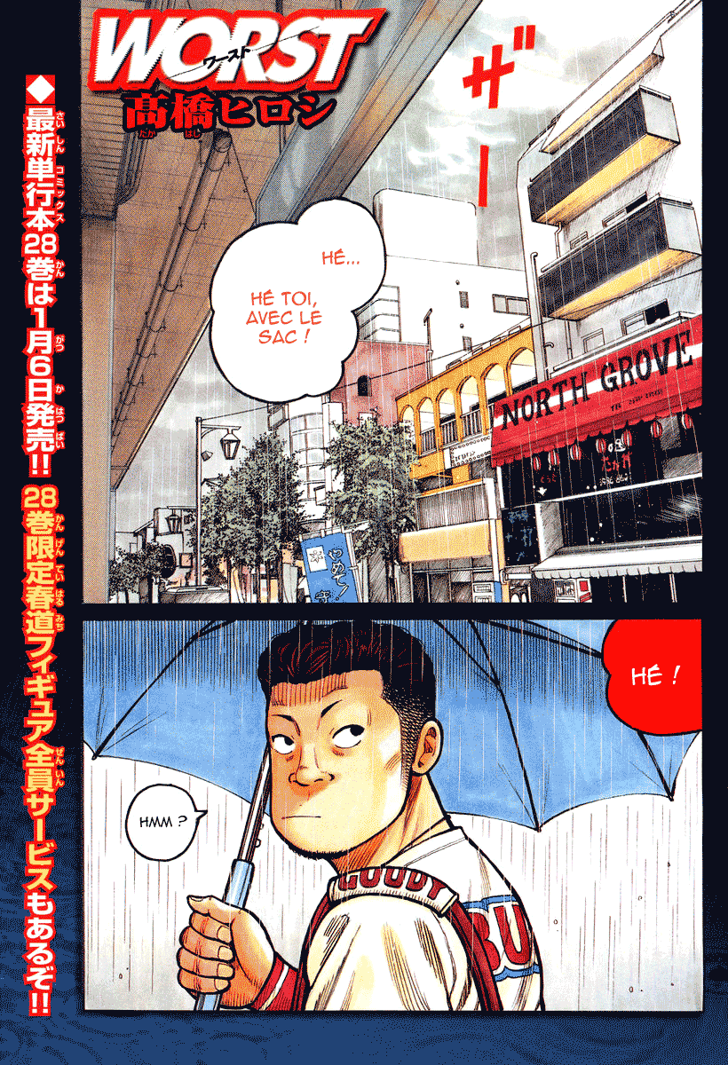 Read WORST FR Manga Online