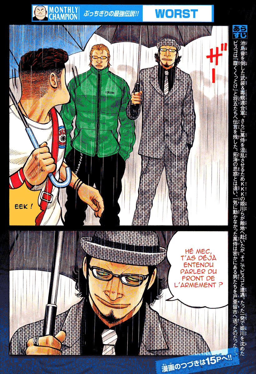 Read WORST FR Manga Online