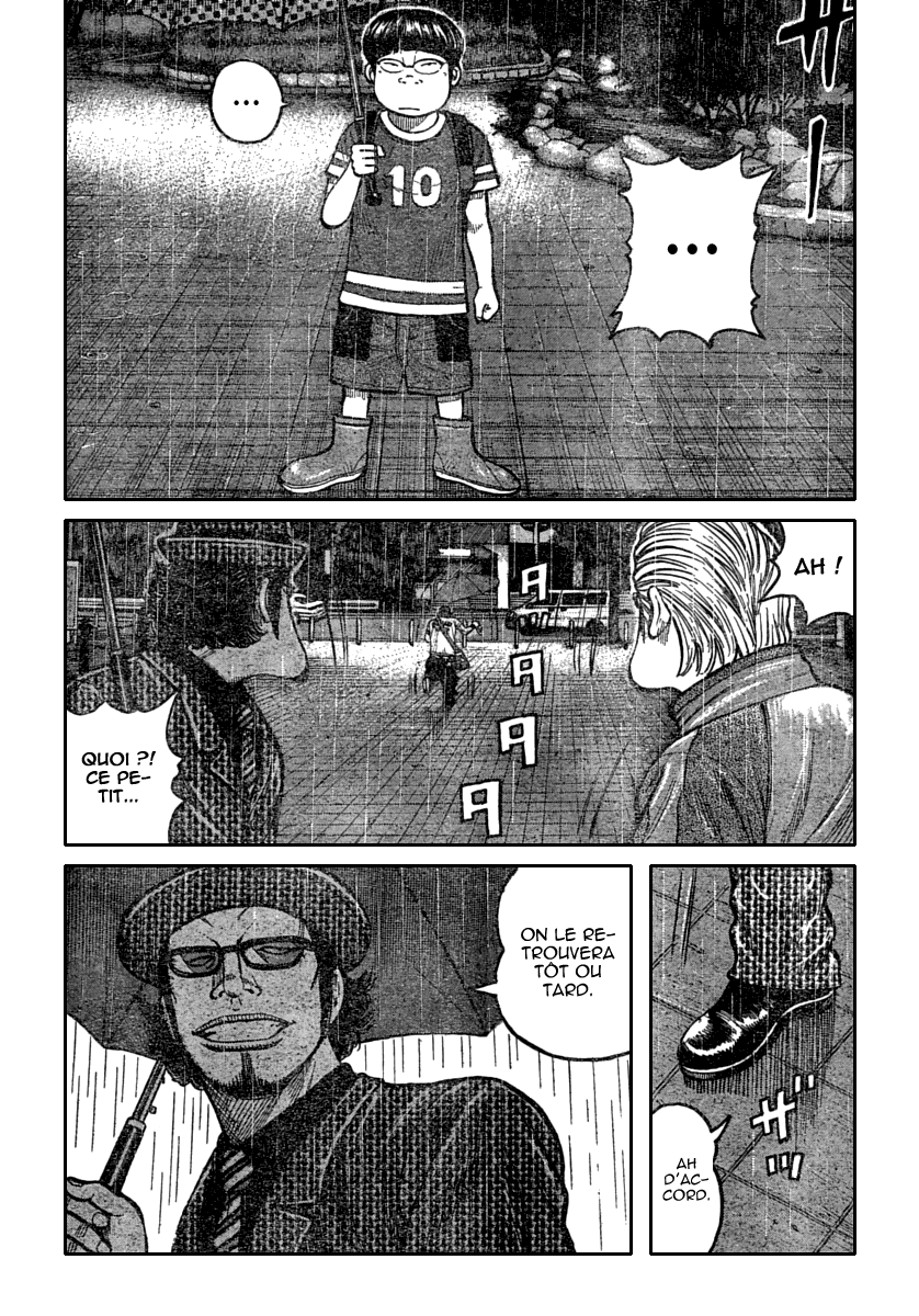 Read WORST FR Manga Online