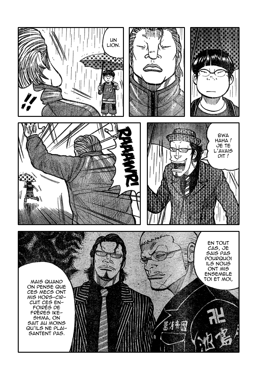 Read WORST FR Manga Online