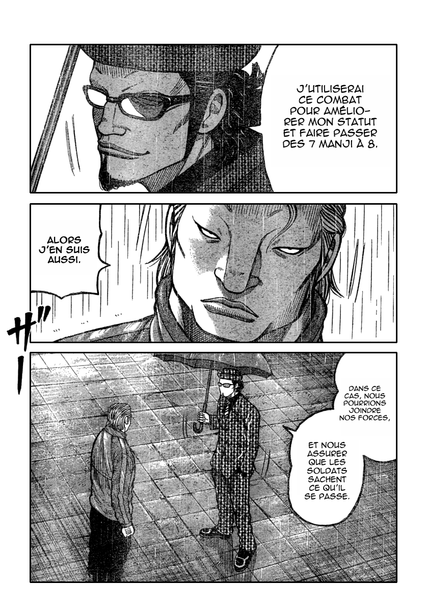 Read WORST FR Manga Online