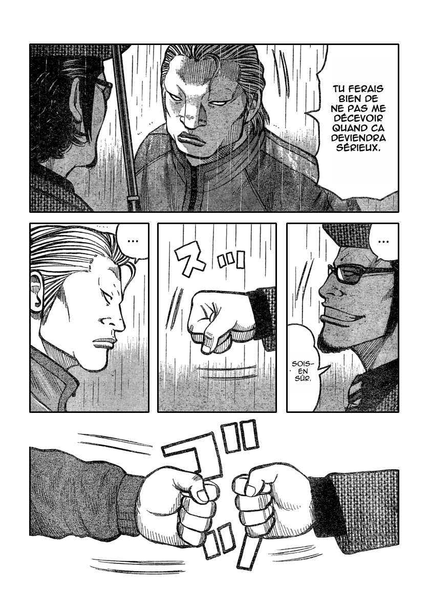 Read WORST FR Manga Online