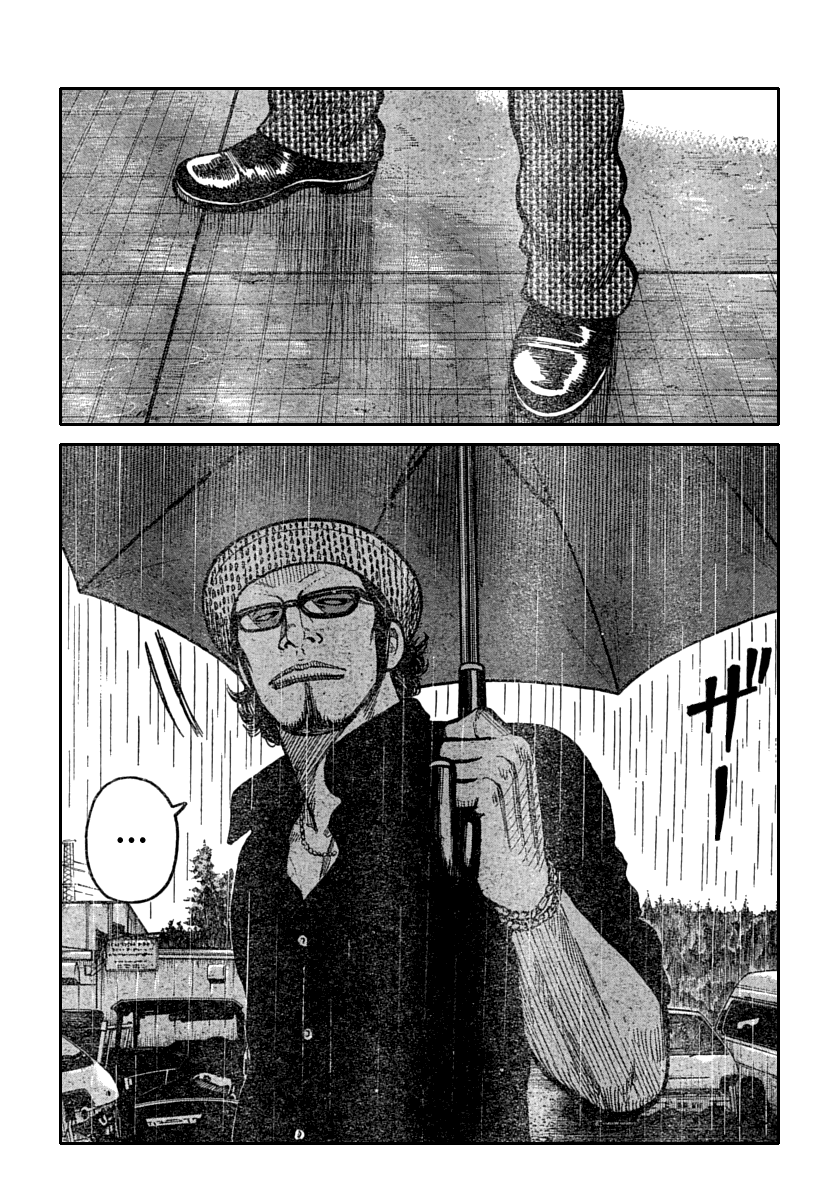 Read WORST FR Manga Online