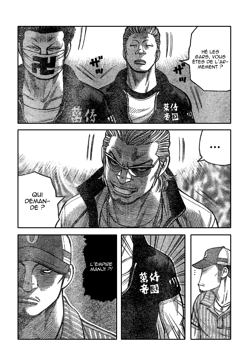 Read WORST FR Manga Online