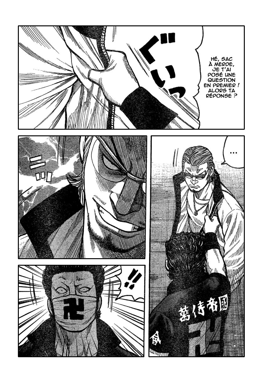 Read WORST FR Manga Online