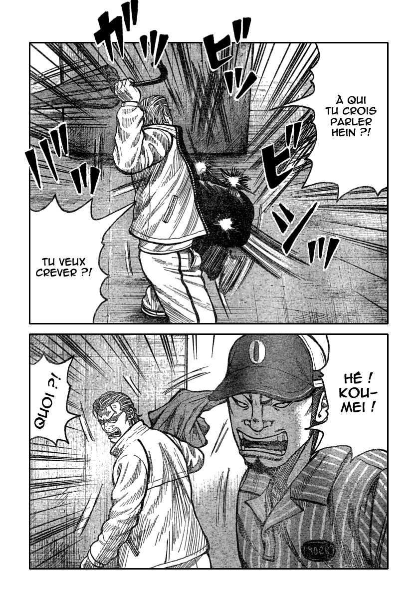 Read WORST FR Manga Online