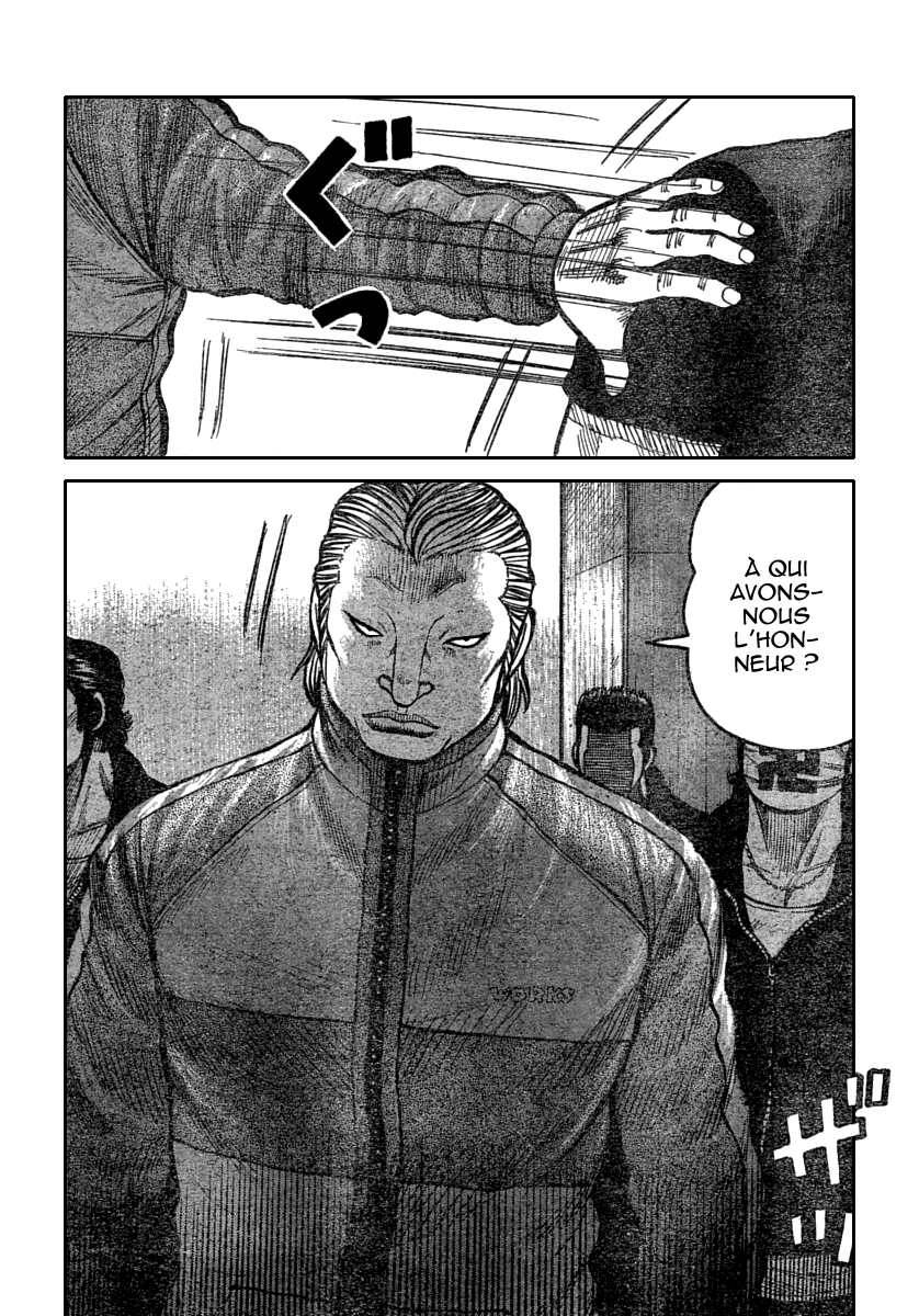 Read WORST FR Manga Online