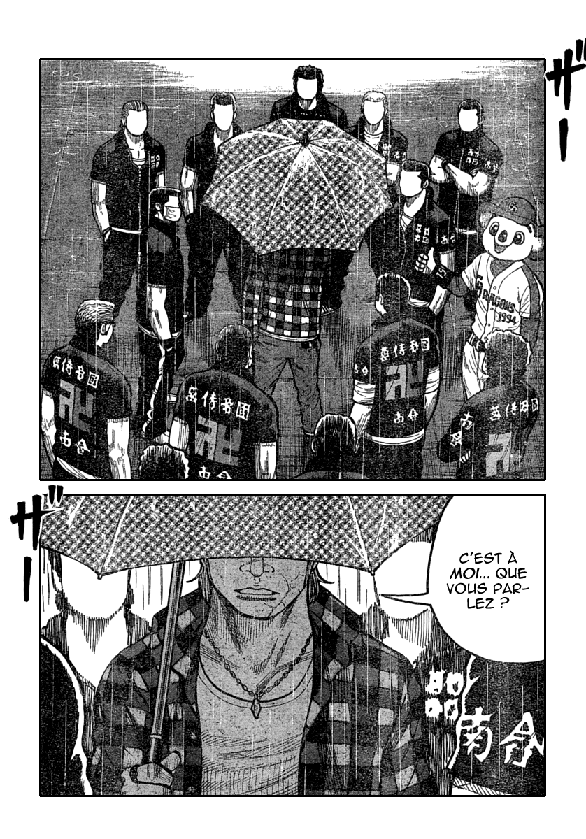 Read WORST FR Manga Online