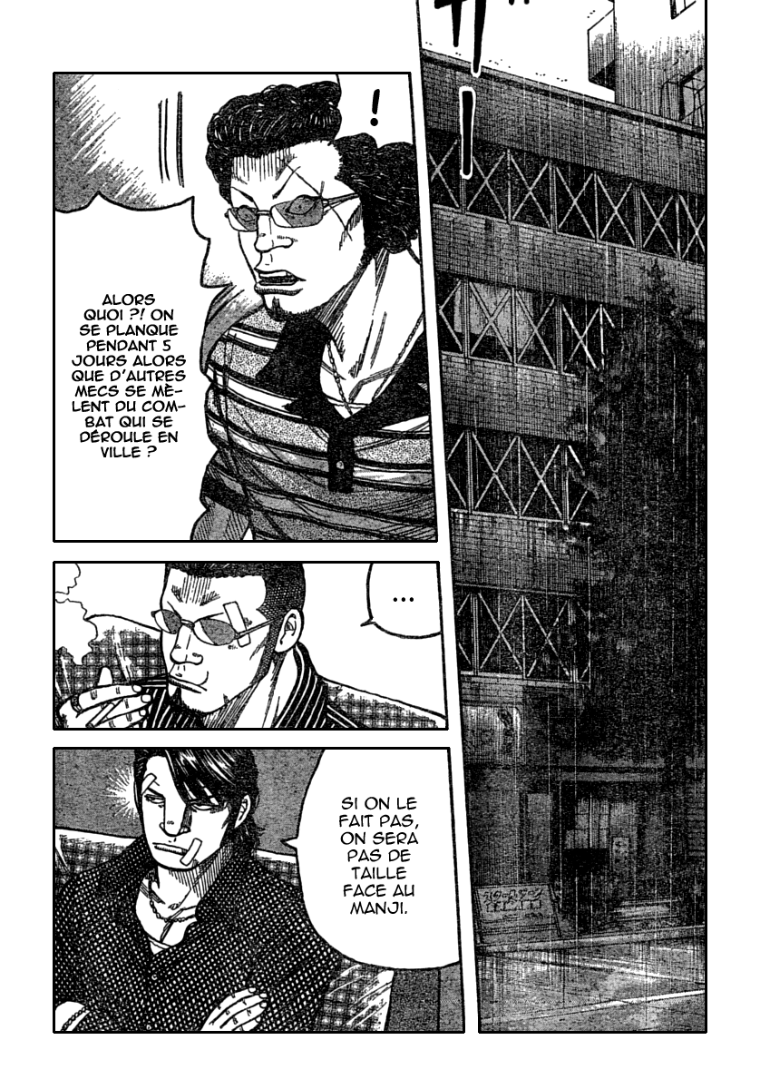 Read WORST FR Manga Online