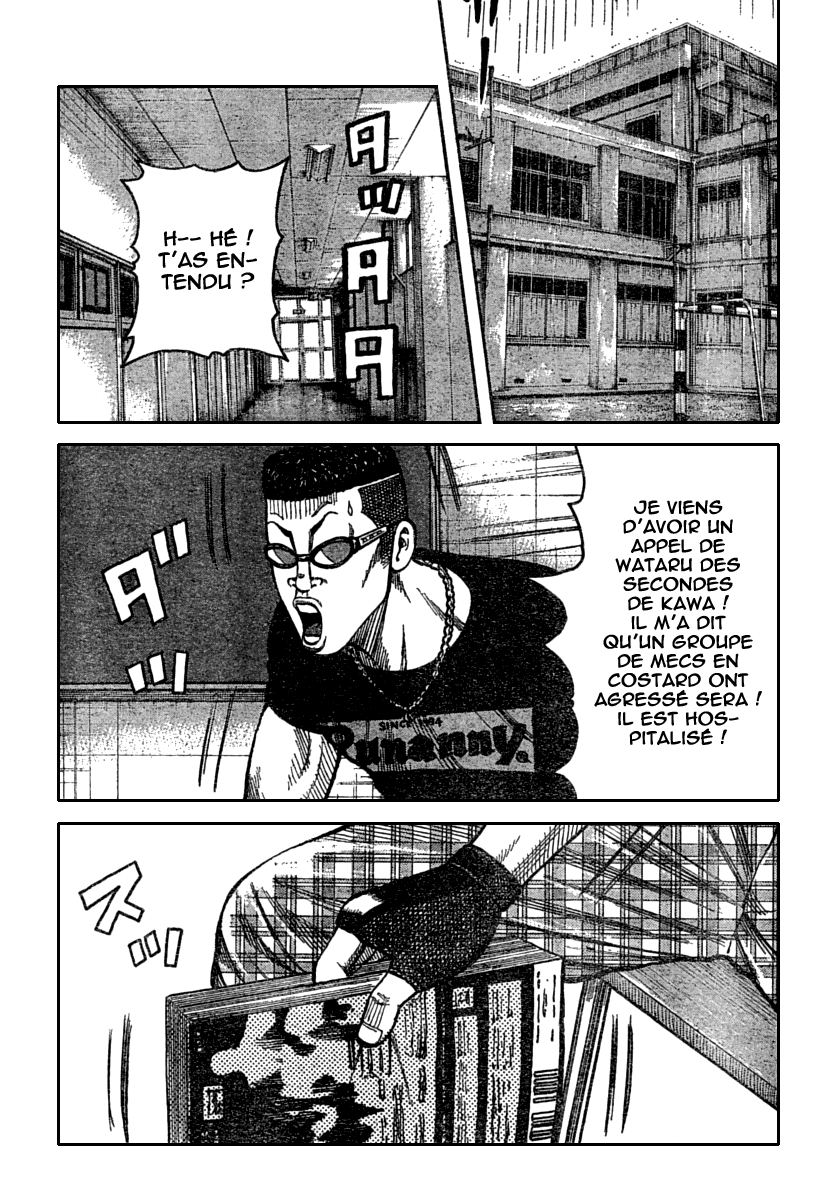 Read WORST FR Manga Online