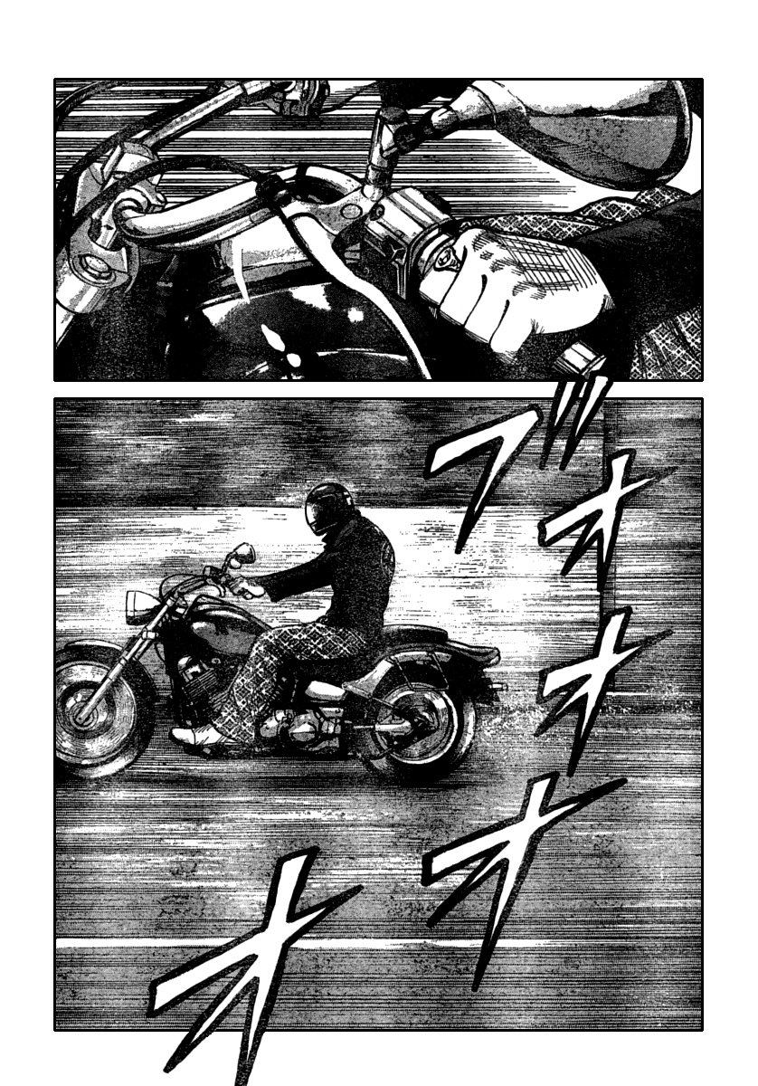 Read WORST FR Manga Online