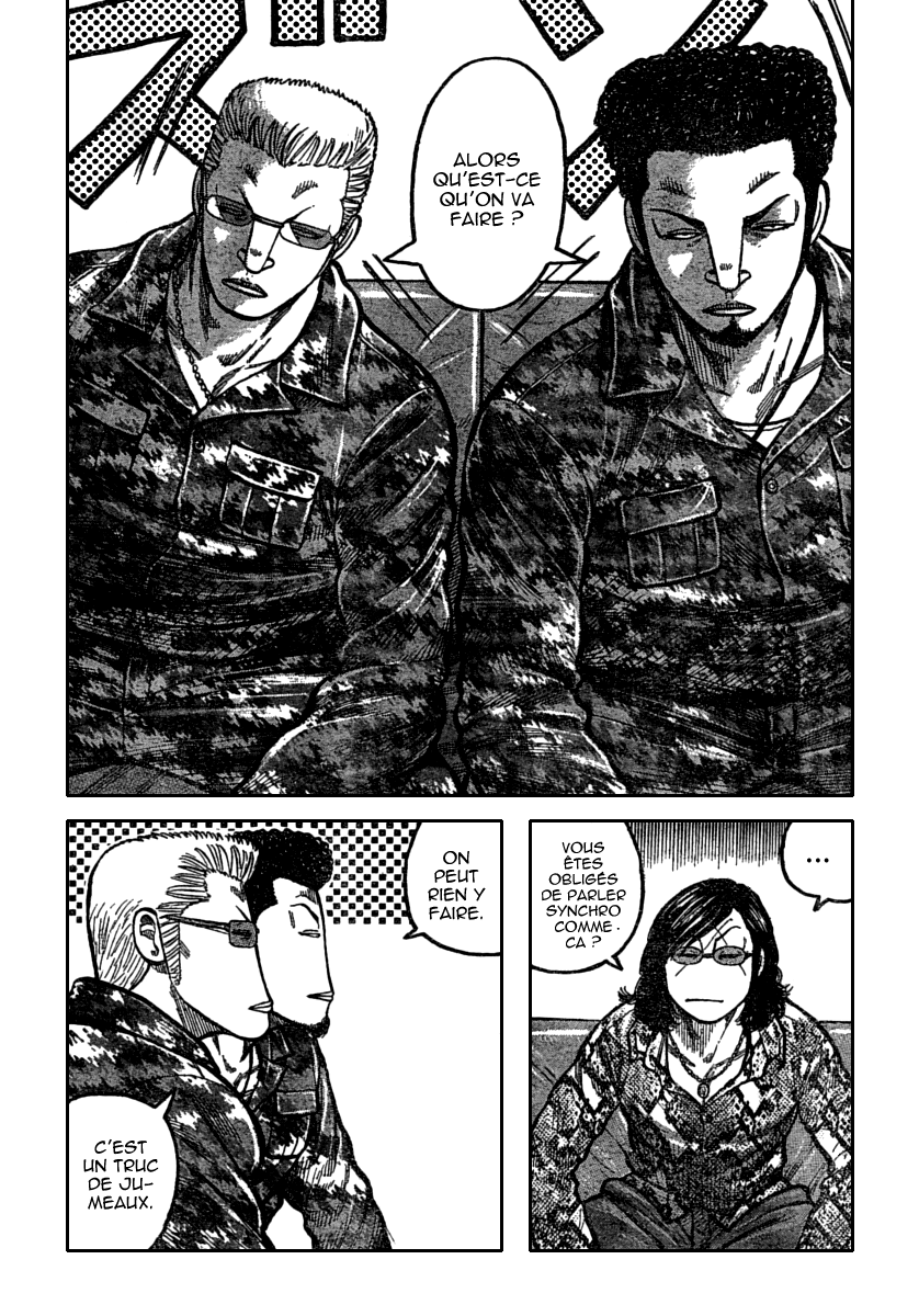 Read WORST FR Manga Online