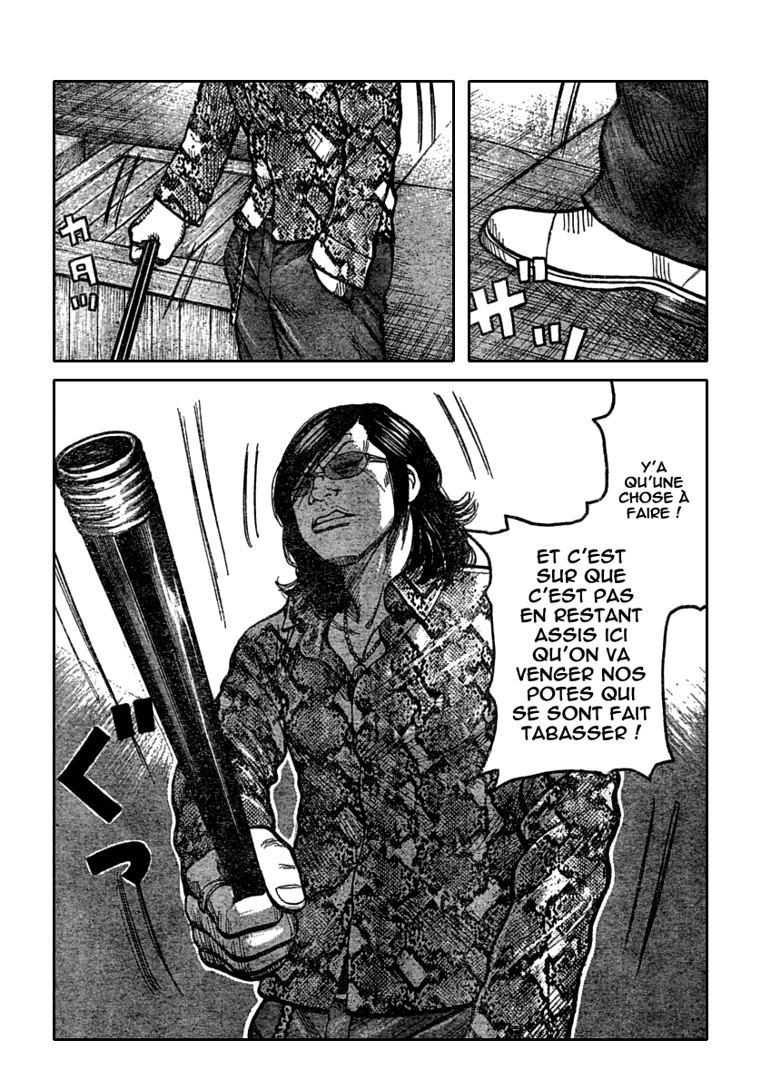 Read WORST FR Manga Online