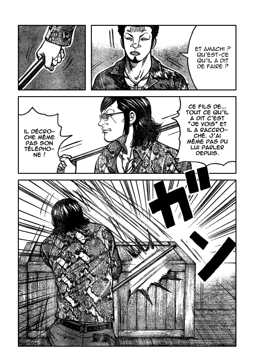 Read WORST FR Manga Online