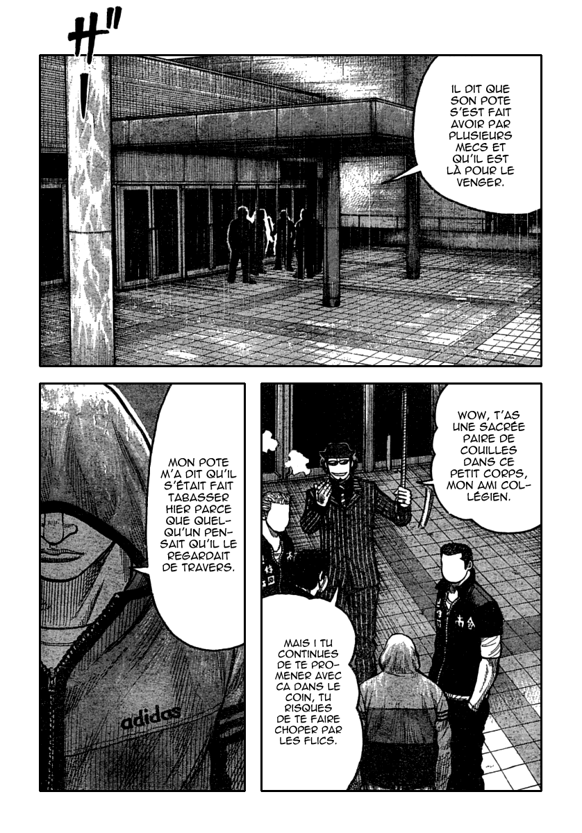 Read WORST FR Manga Online