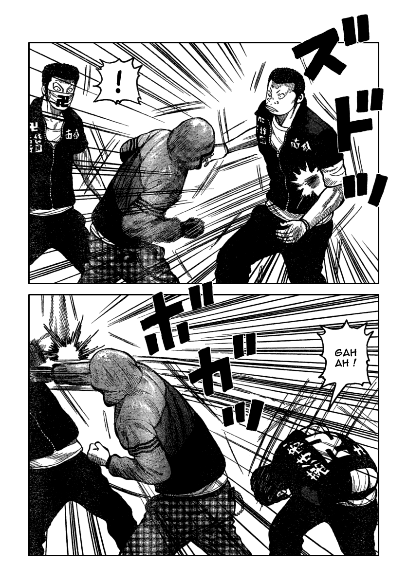 Read WORST FR Manga Online