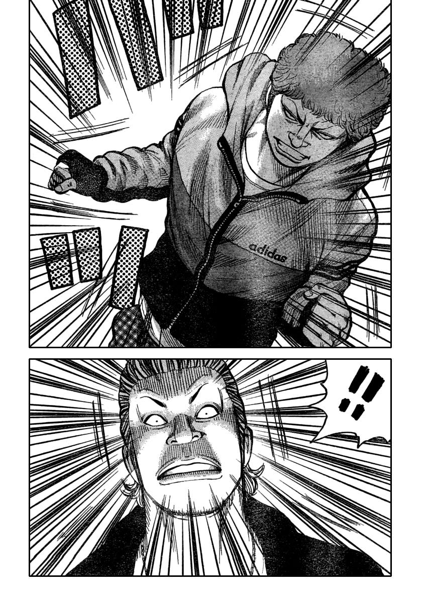 Read WORST FR Manga Online