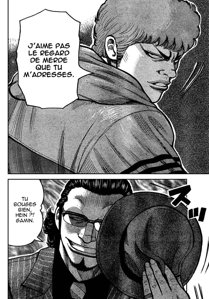 Read WORST FR Manga Online