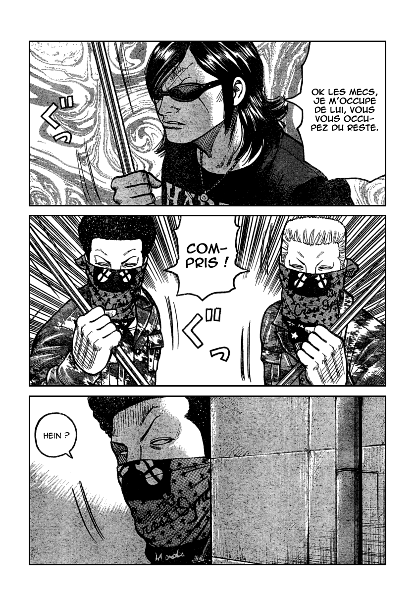 Read WORST FR Manga Online