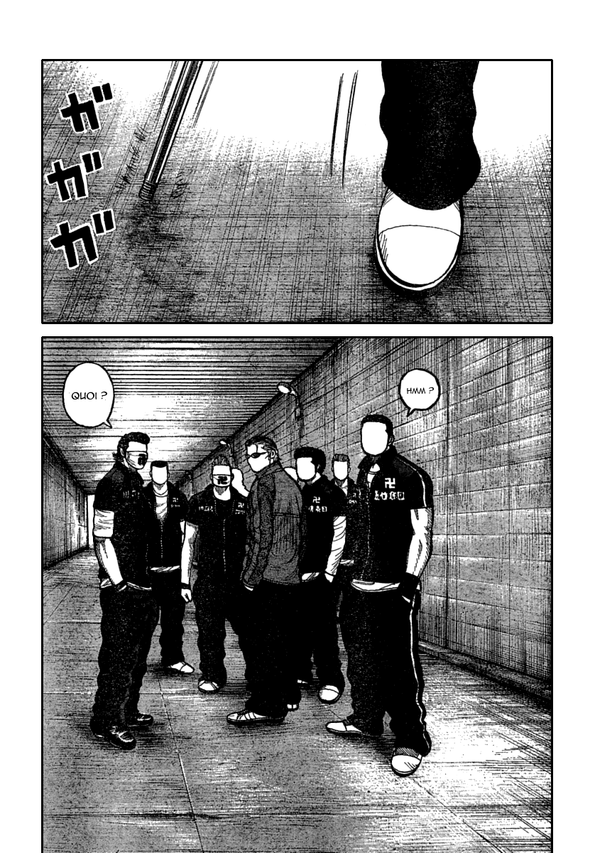 Read WORST FR Manga Online