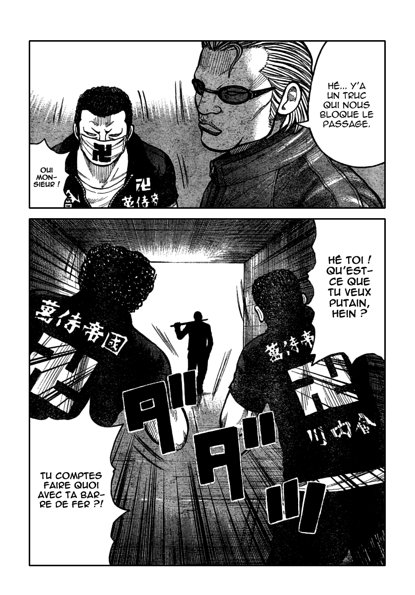 Read WORST FR Manga Online