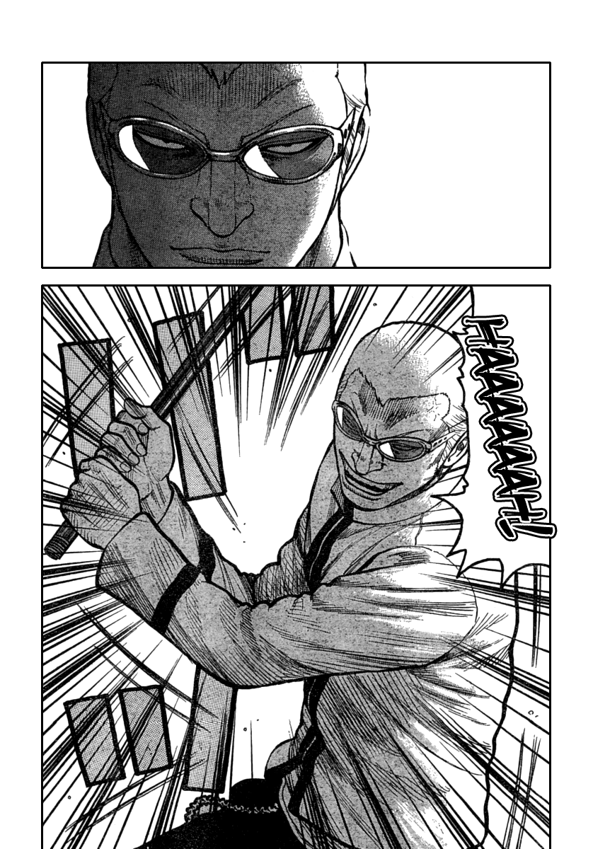 Read WORST FR Manga Online