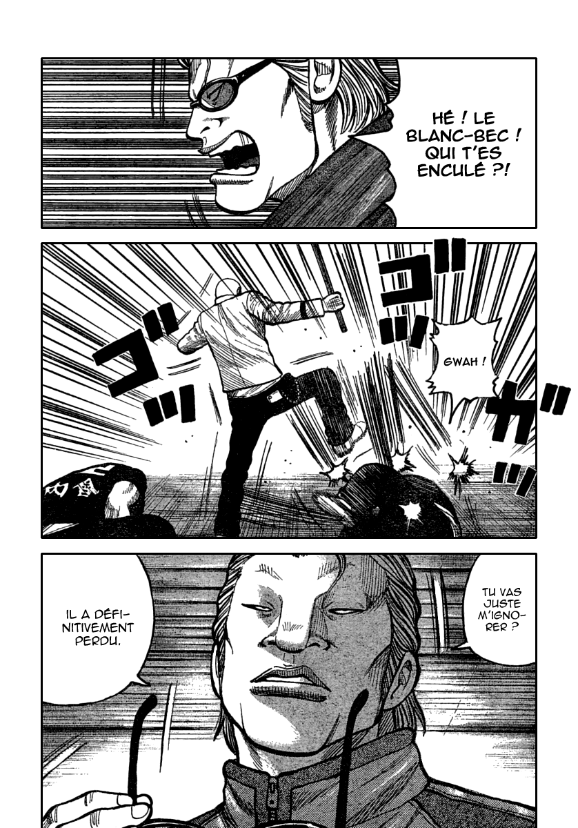 Read WORST FR Manga Online