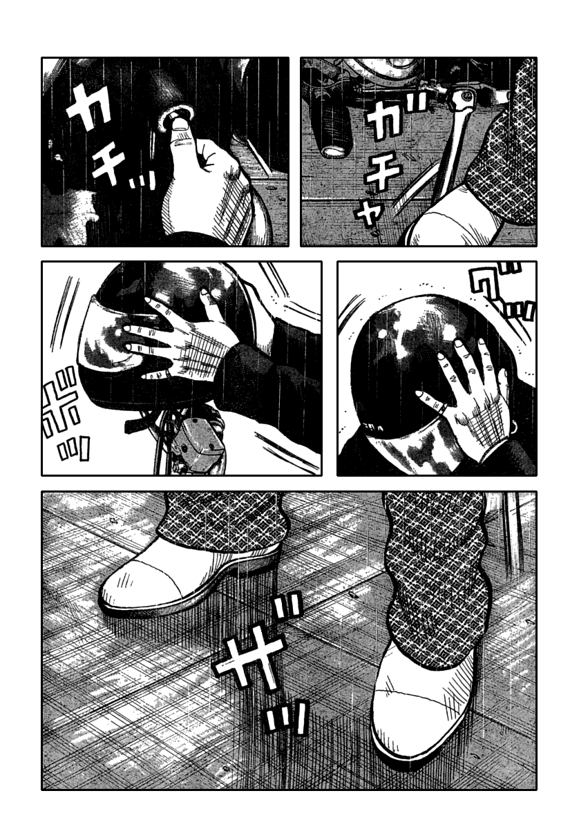 Read WORST FR Manga Online