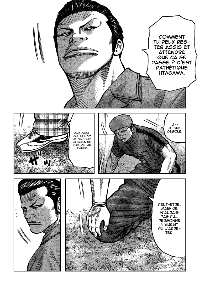 Read WORST FR Manga Online