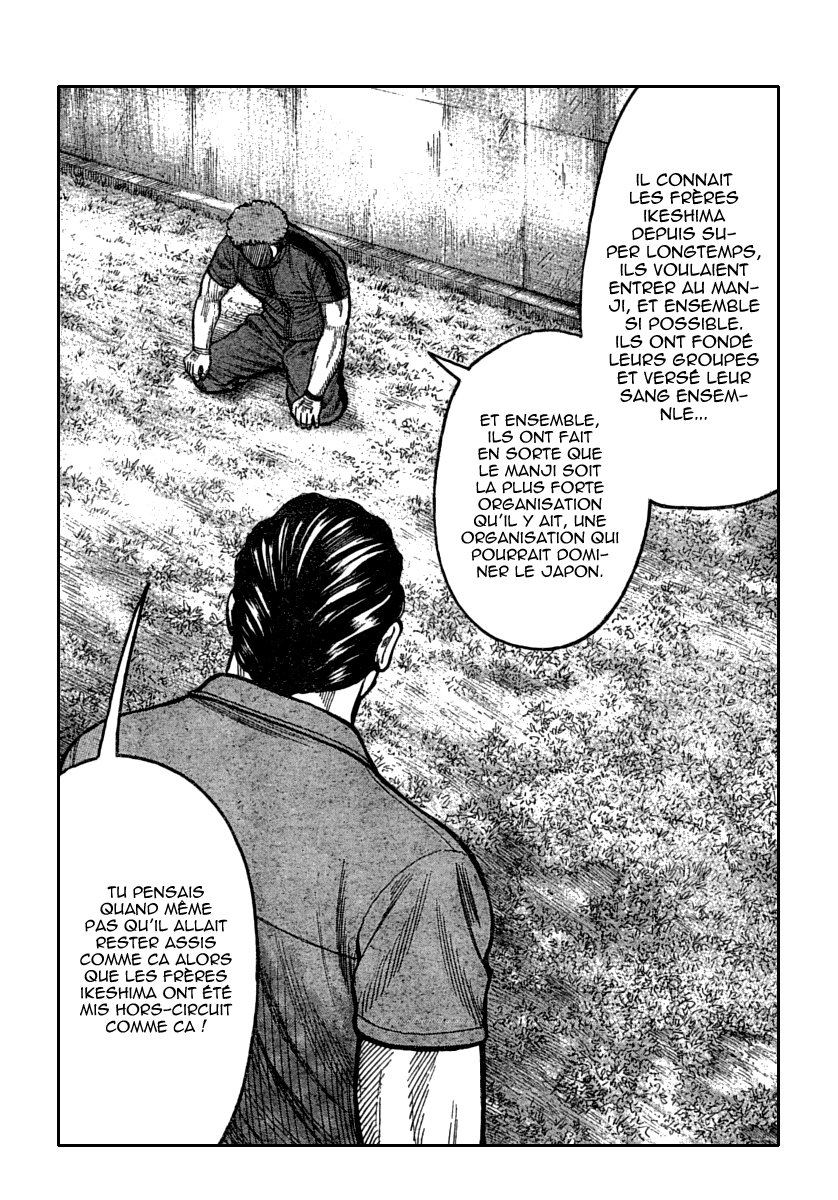 Read WORST FR Manga Online