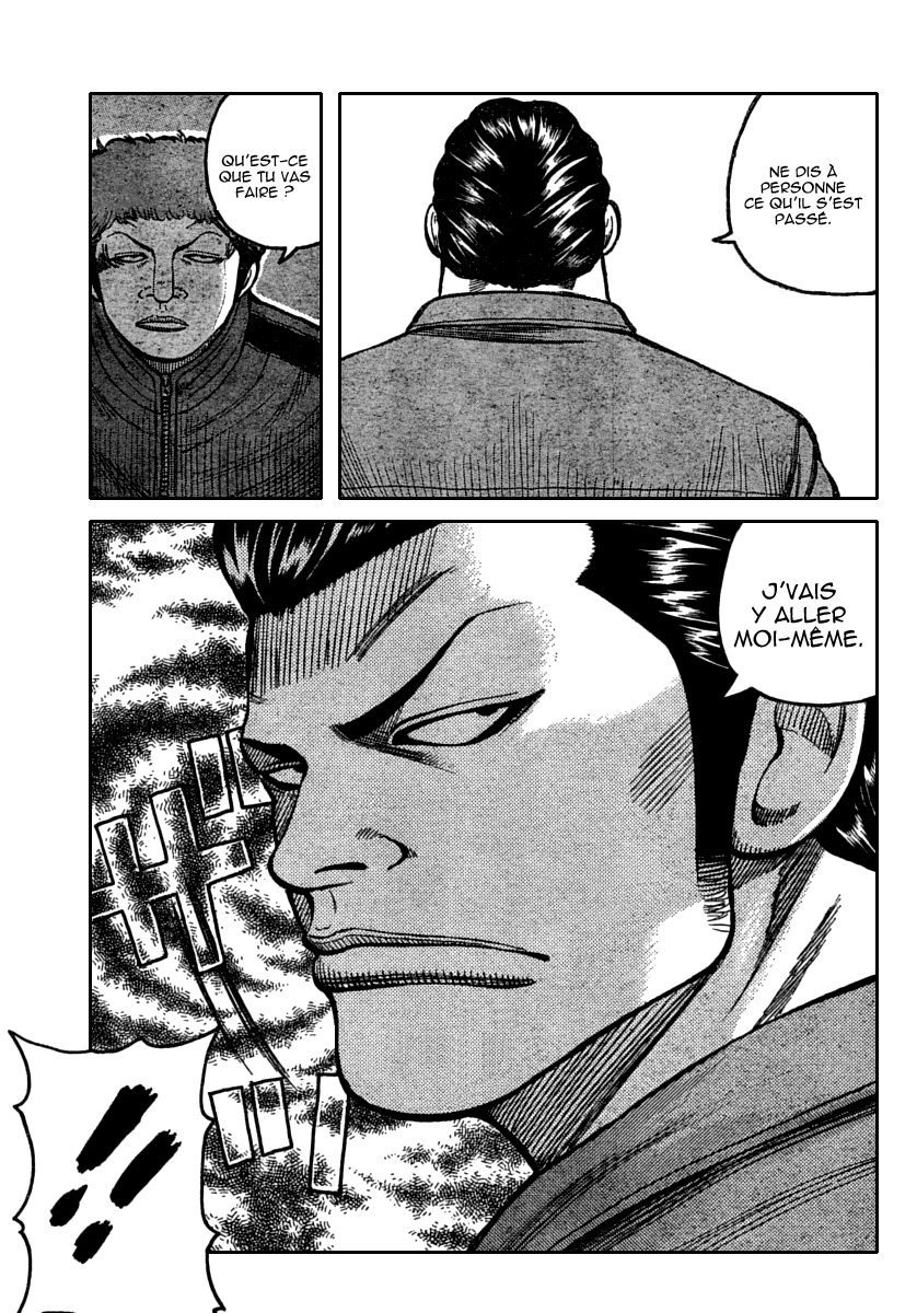 Read WORST FR Manga Online