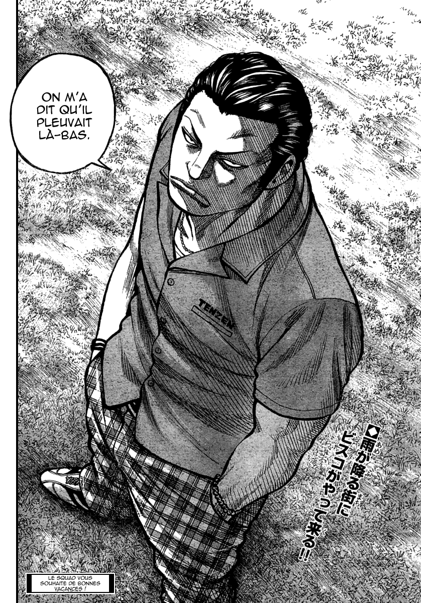 Read WORST FR Manga Online