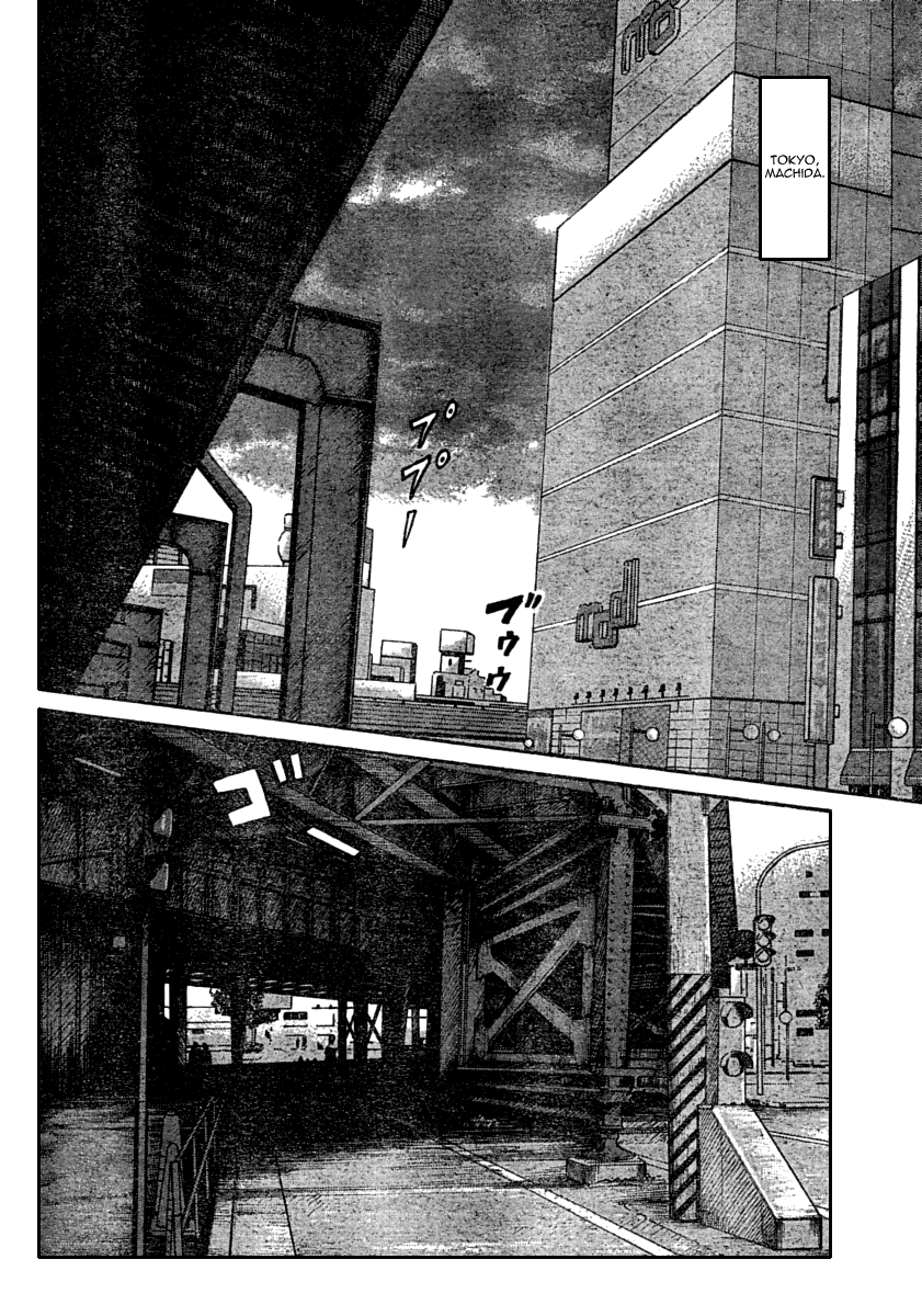 Read WORST FR Manga Online