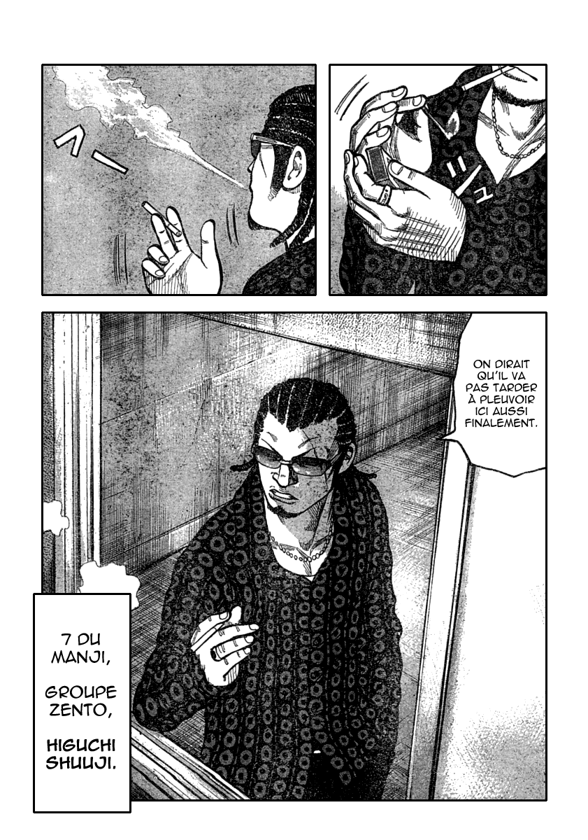 Read WORST FR Manga Online