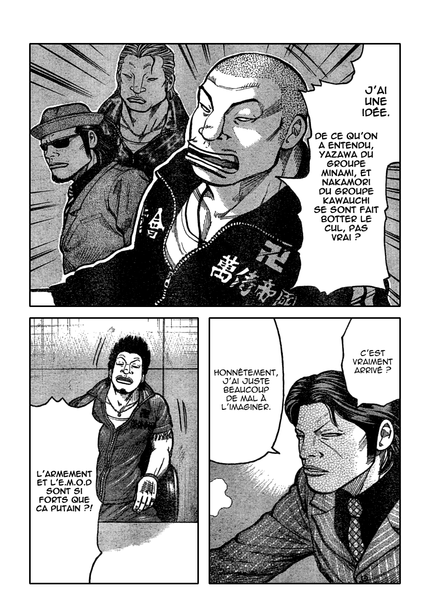 Read WORST FR Manga Online