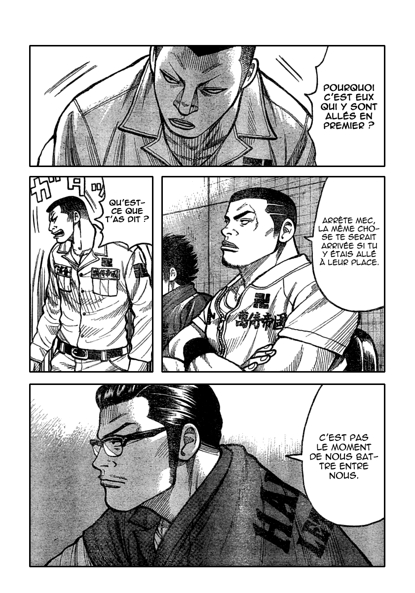 Read WORST FR Manga Online