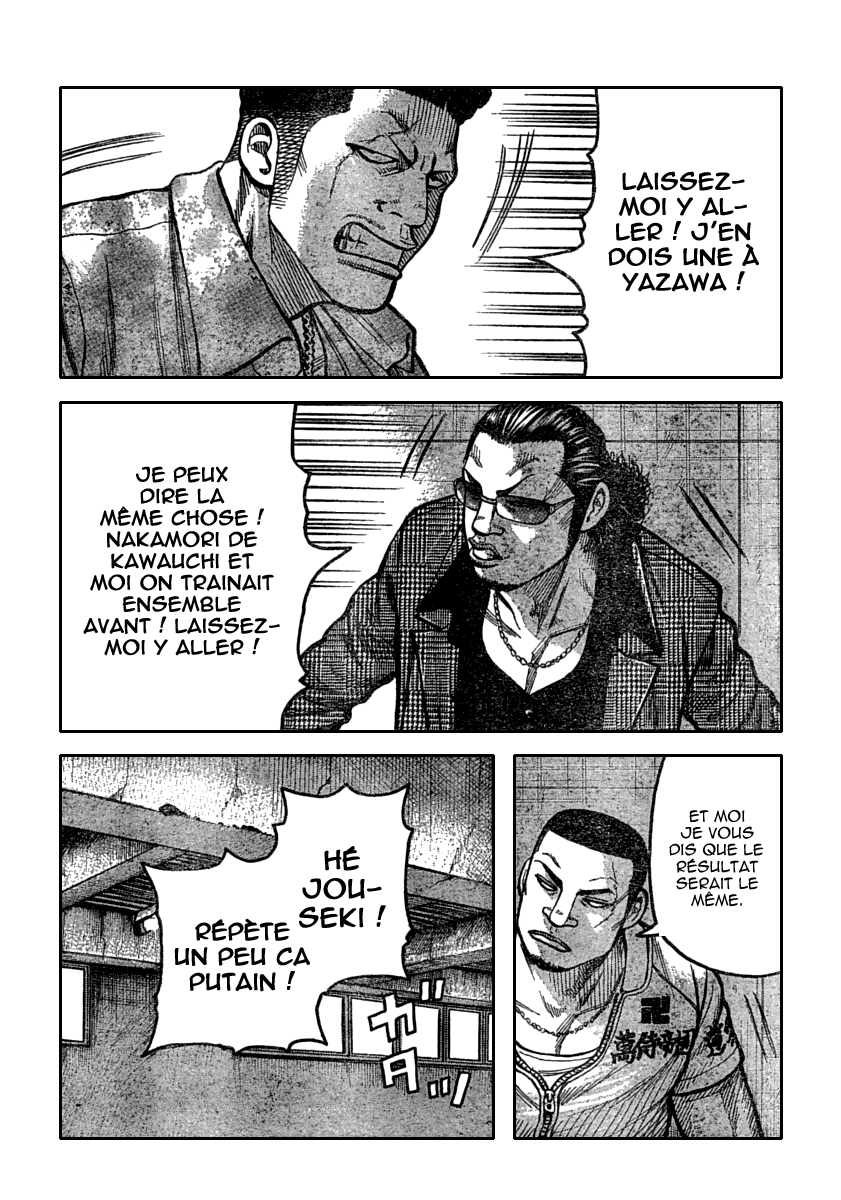 Read WORST FR Manga Online