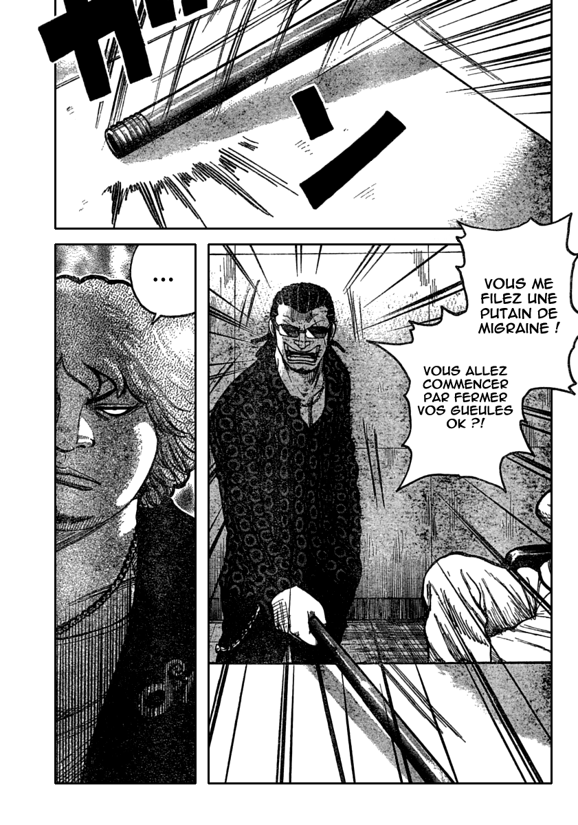 Read WORST FR Manga Online