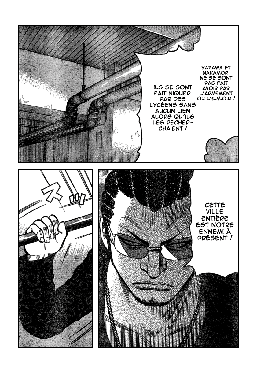 Read WORST FR Manga Online