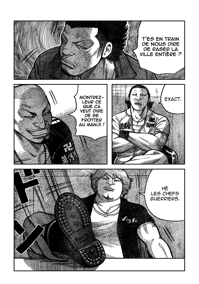 Read WORST FR Manga Online