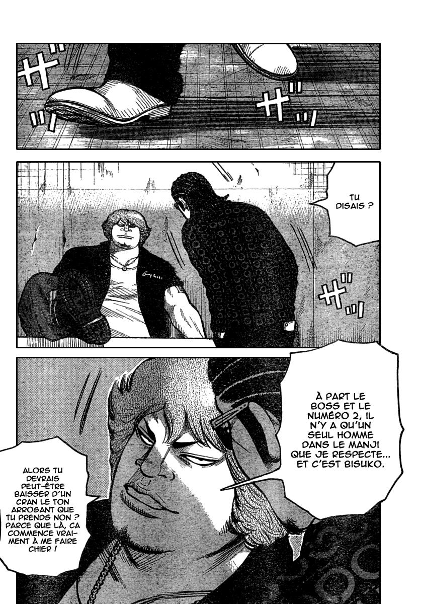 Read WORST FR Manga Online