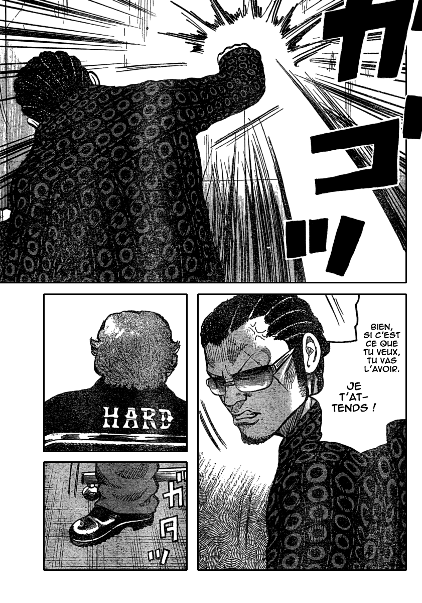 Read WORST FR Manga Online