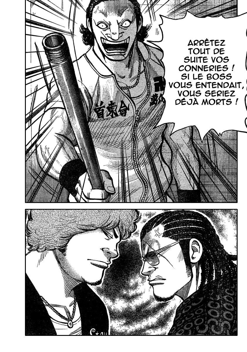 Read WORST FR Manga Online