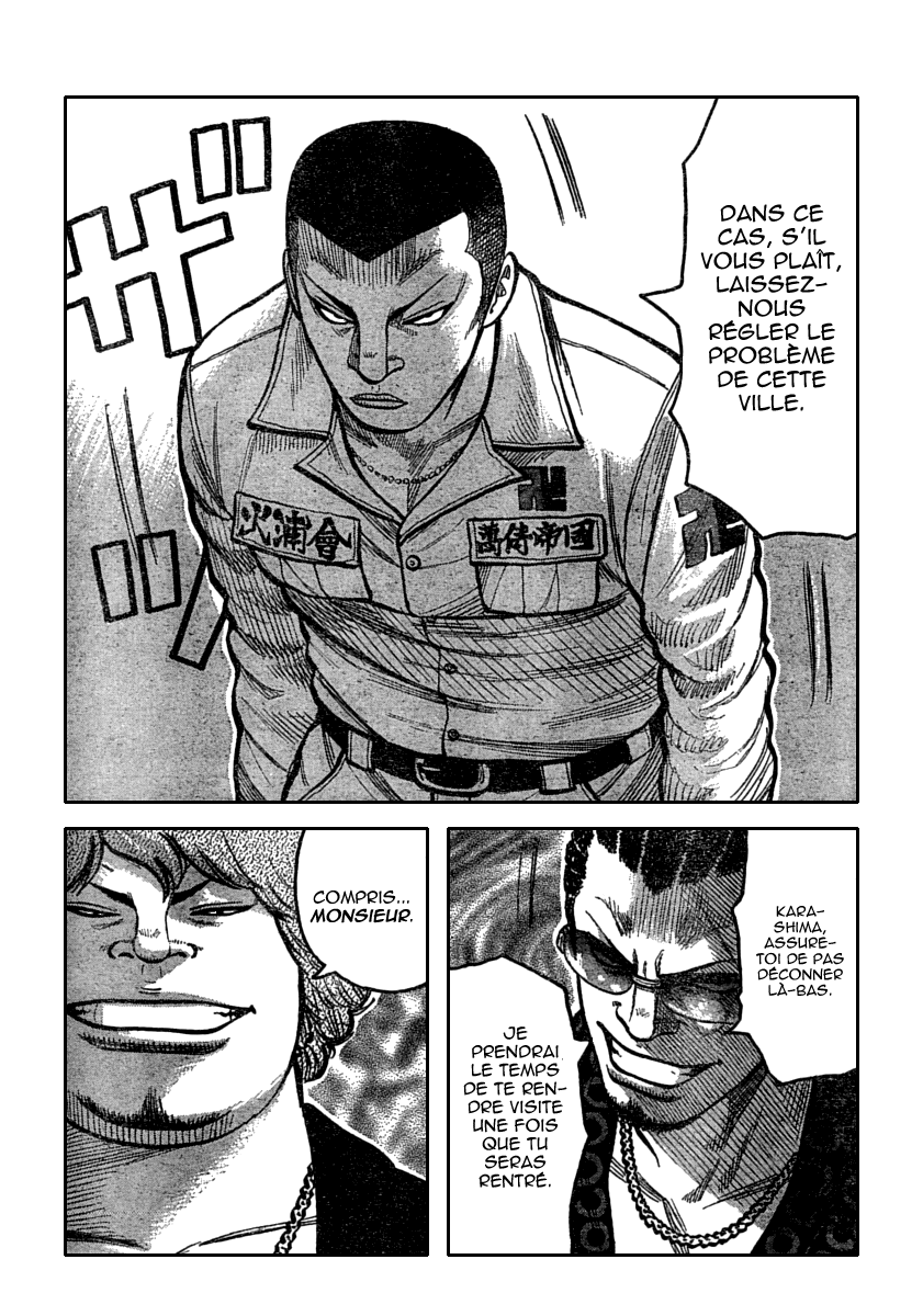 Read WORST FR Manga Online