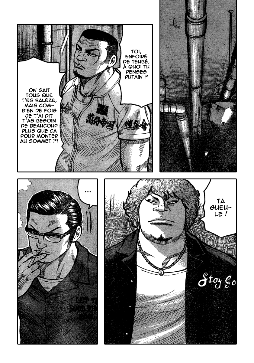 Read WORST FR Manga Online