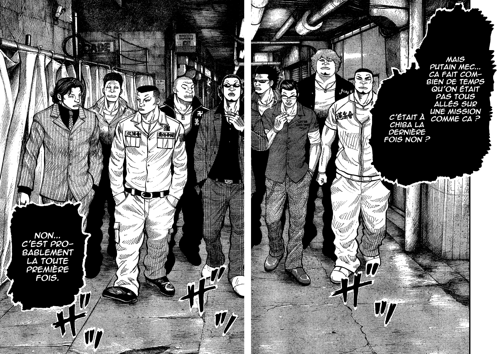 Read WORST FR Manga Online