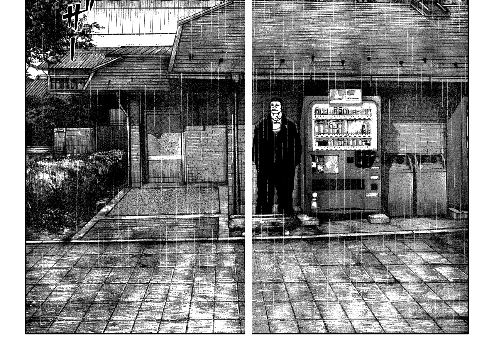 Read WORST FR Manga Online