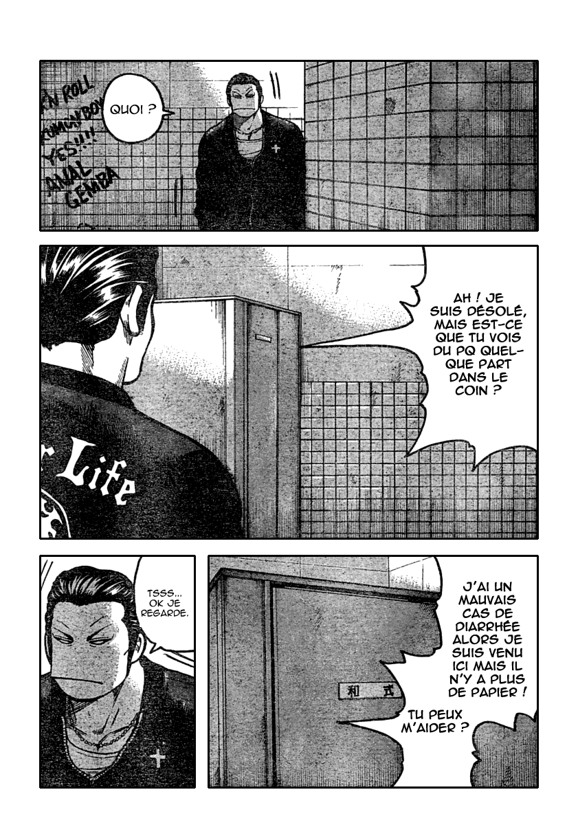 Read WORST FR Manga Online